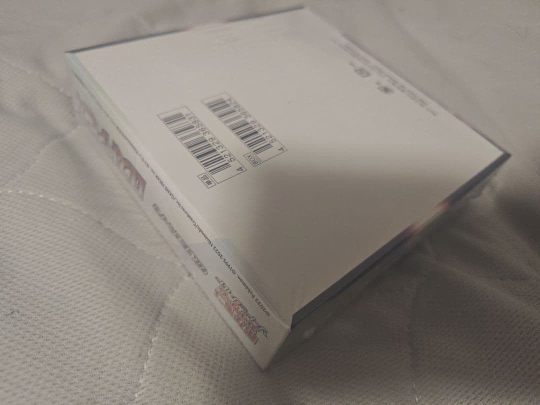 ポケモンカード ロストアビス BOX シュリンク付き