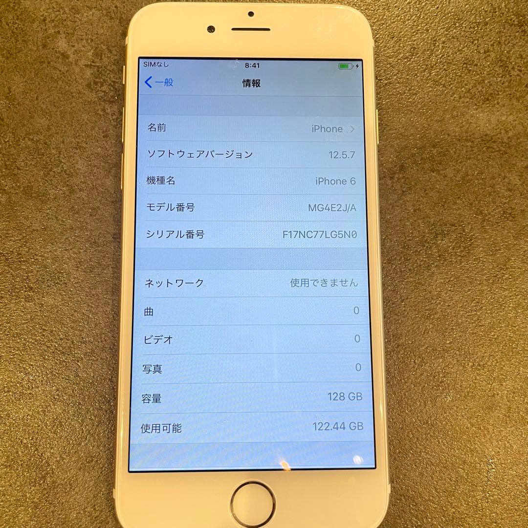 iPhone6 本体 Apple 128GB SIMフリー ゴールド