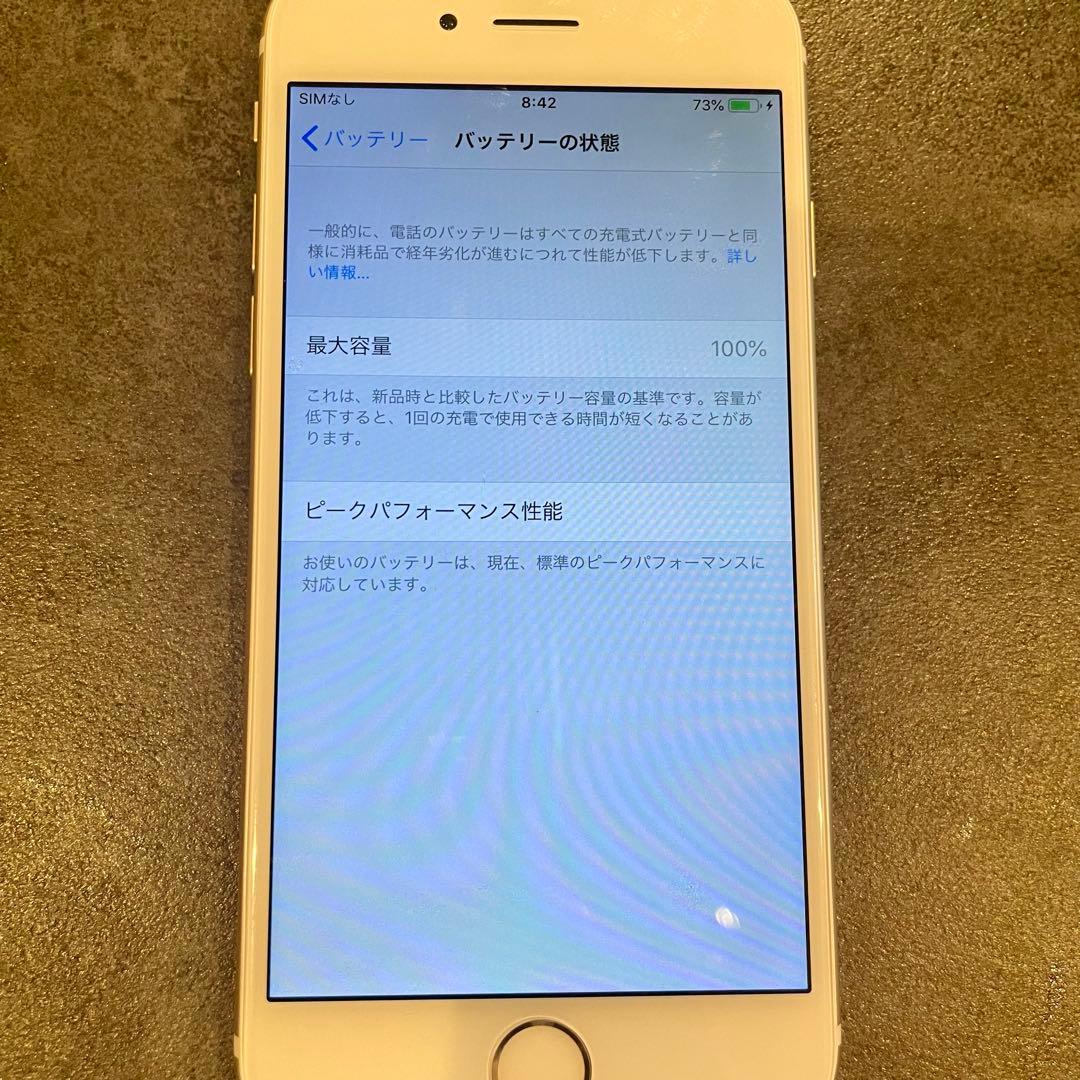 iPhone6 本体 Apple 128GB SIMフリー ゴールド