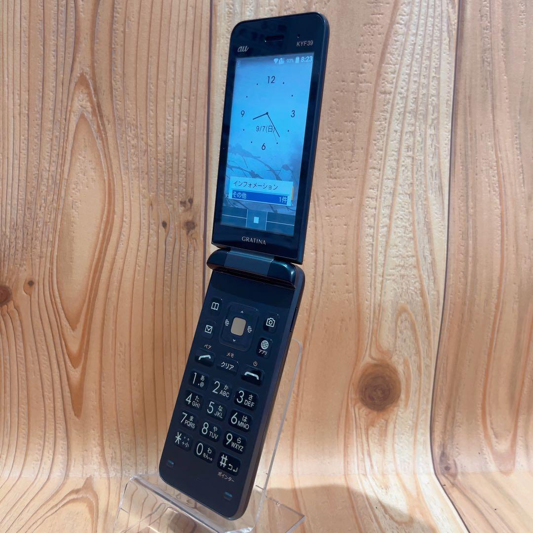 SIMフリー 本体 GRATINA 折りたたみ型スマートフォン 174G2