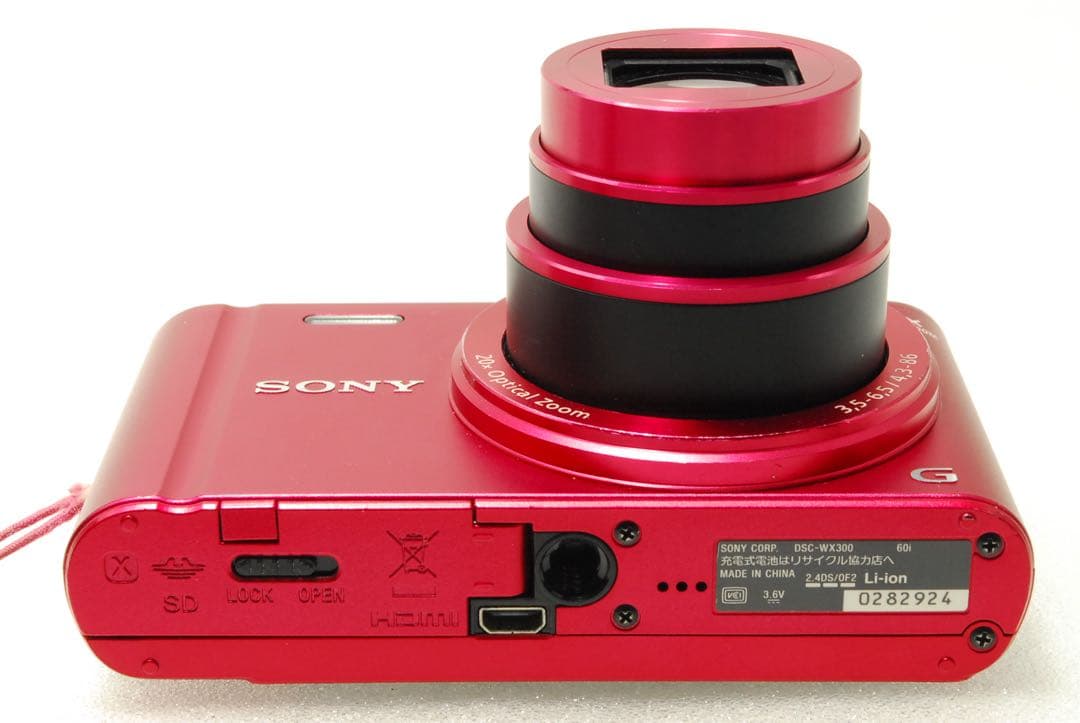 SONY DSC-WX300 ❤️スマホ転送 動作確認済 レッド ソニー コンデジ