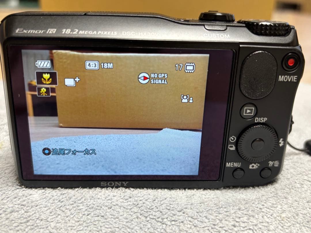 SONY Cyber-shot DSC-HX30V デジタルカメラ　箱あり