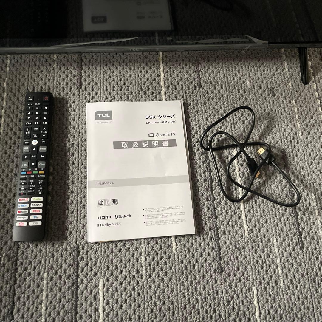 TCL GoogleTV32型 量子ドット液晶テレビ S5Kシリーズ 32S5K