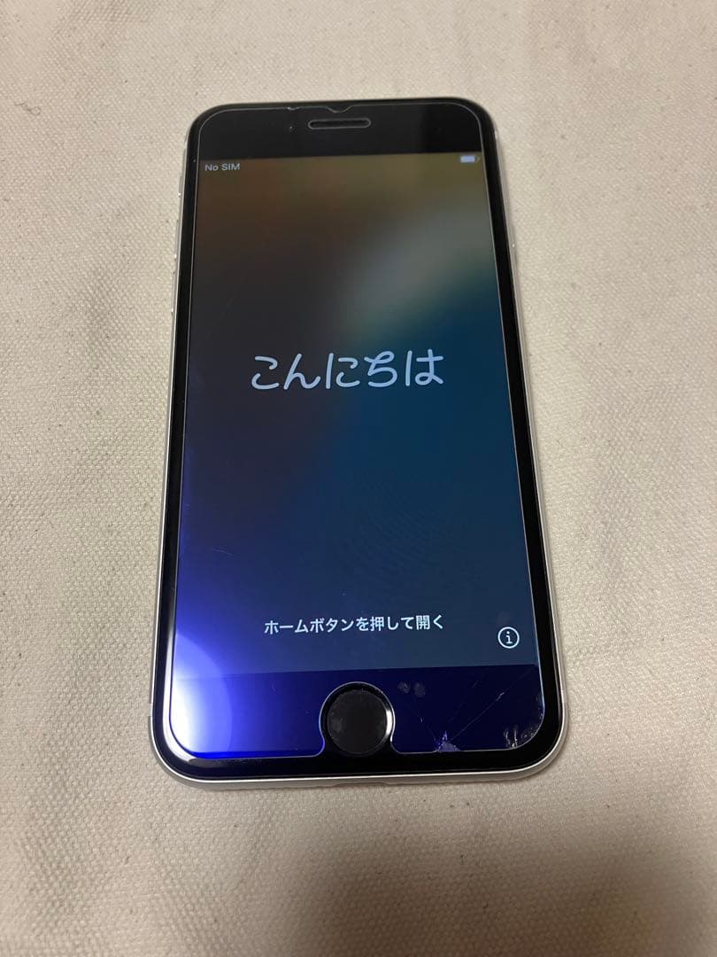 Apple iPhoneSE2 128GB ホワイト