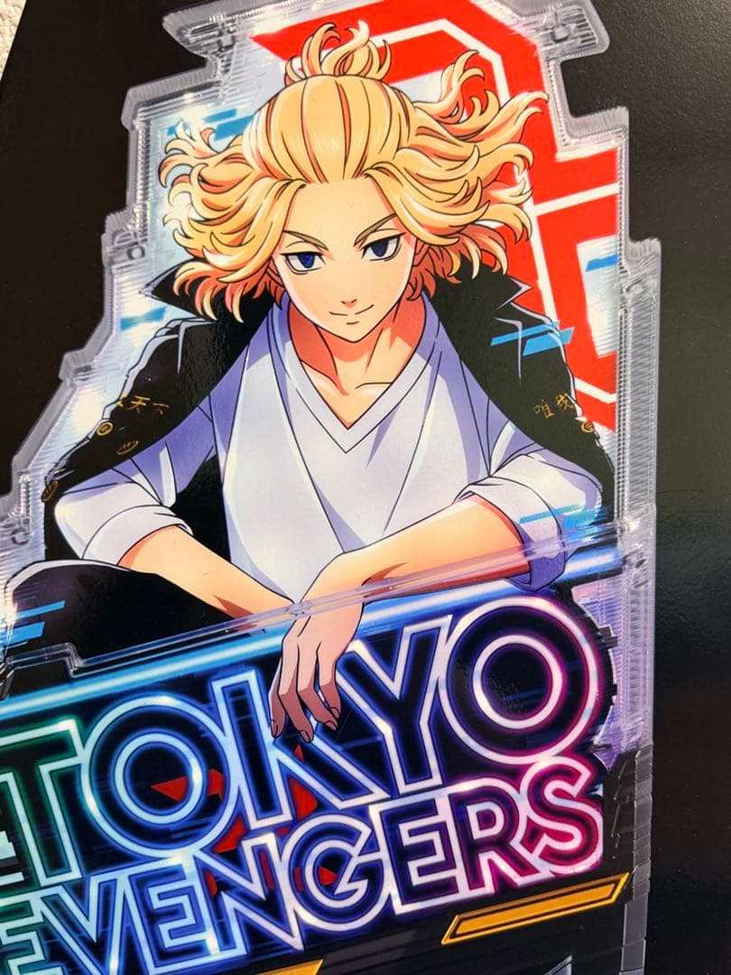 スマパチ e東京リベンジャーズ 販促パネル 非売品 ホール用　等身大パネル