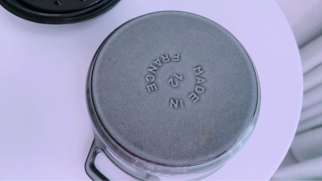 STAUB 鋳鉄製 両手鍋 グレー