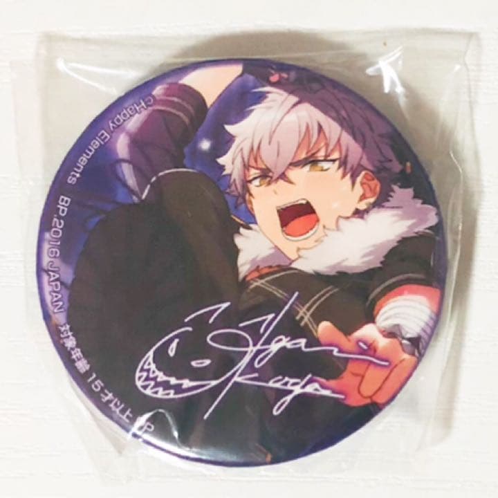 新品★あんスタ★UNDEAD【大神晃牙】バラエティ★缶バッジ★バラ缶★2点セット