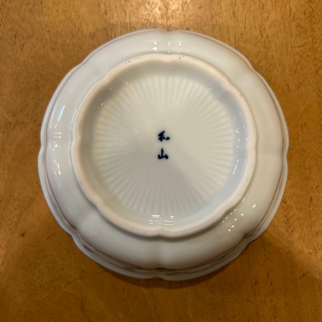 有田焼　和山窯　金彩古伊万里絵付　平鉢　四枚