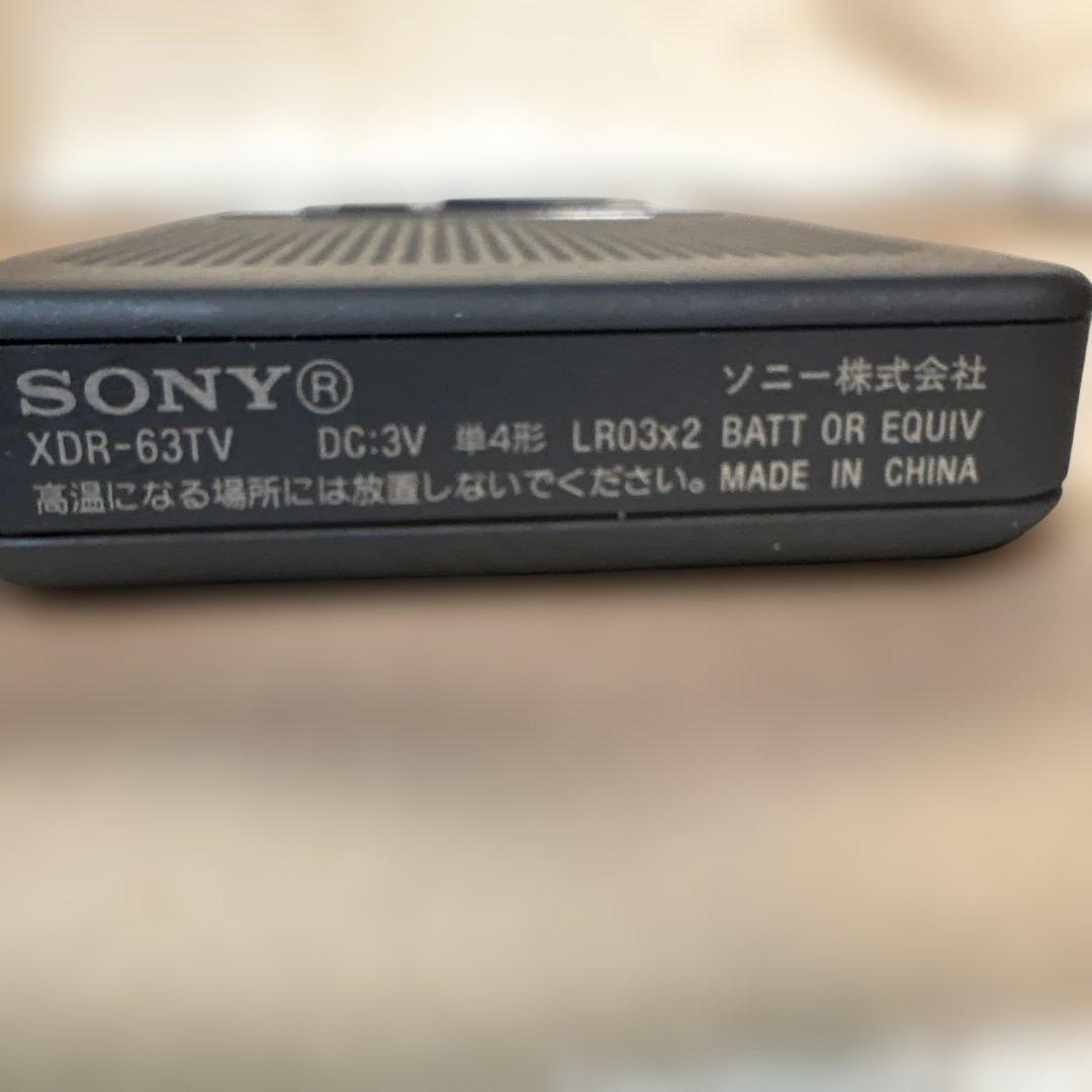 ラジオ・コンポ SONY XDR-63TV 1SEG TV/FM/AM RADIO