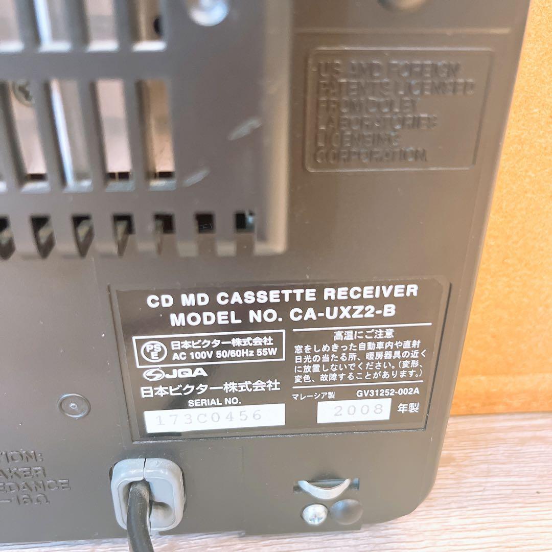 ビクター マイクロコンポーネントMDシステム ブラック UX-Z2-B