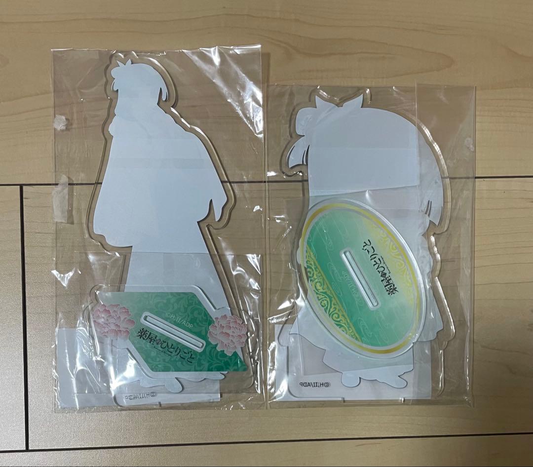 薬屋のひとりごと　あたり付き！ビビット缶バッジ　猫猫　ビッグアクスタ