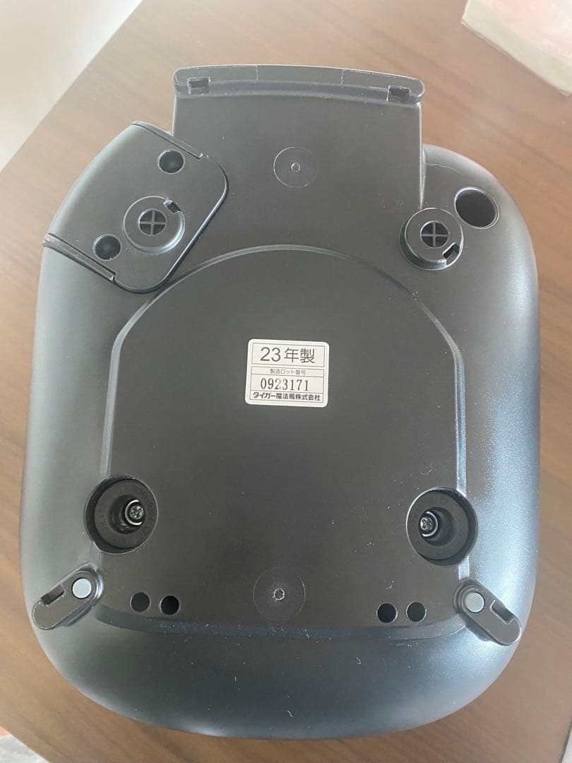 2023年製 TIGER マイコンジャー炊飯器 遠赤黒特厚釜3合