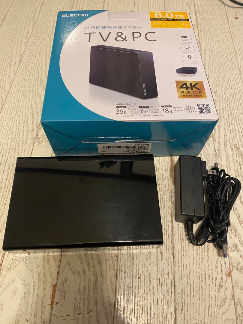 ELECOM 8.0TB 外付けHDD TV&PC
