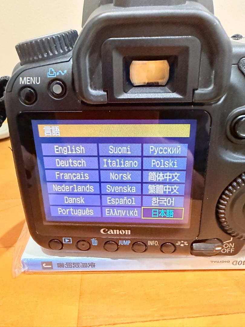 Canon EOS 40D ボディ　デジタル一眼レフ　カメラ　本体　キャノン