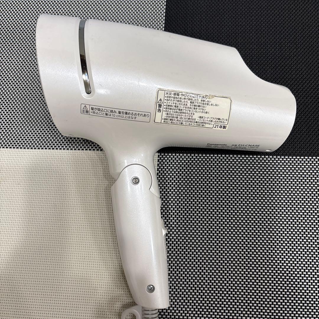 Panasonic EH-NA9E Wホワイト【完動品】