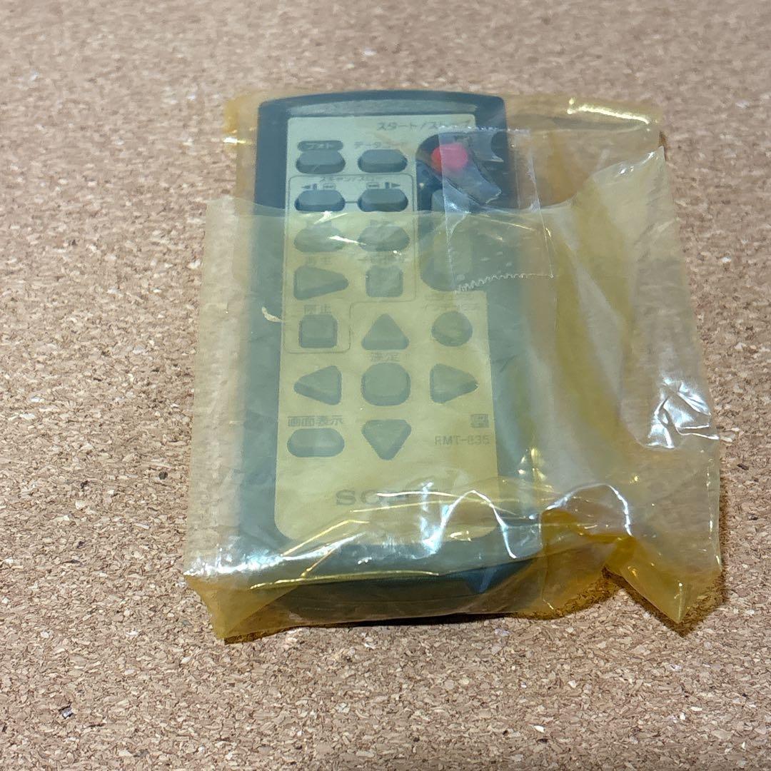 美品 SONY HDR-CX7 ナイトショット機能搭載 ビデオカメラ