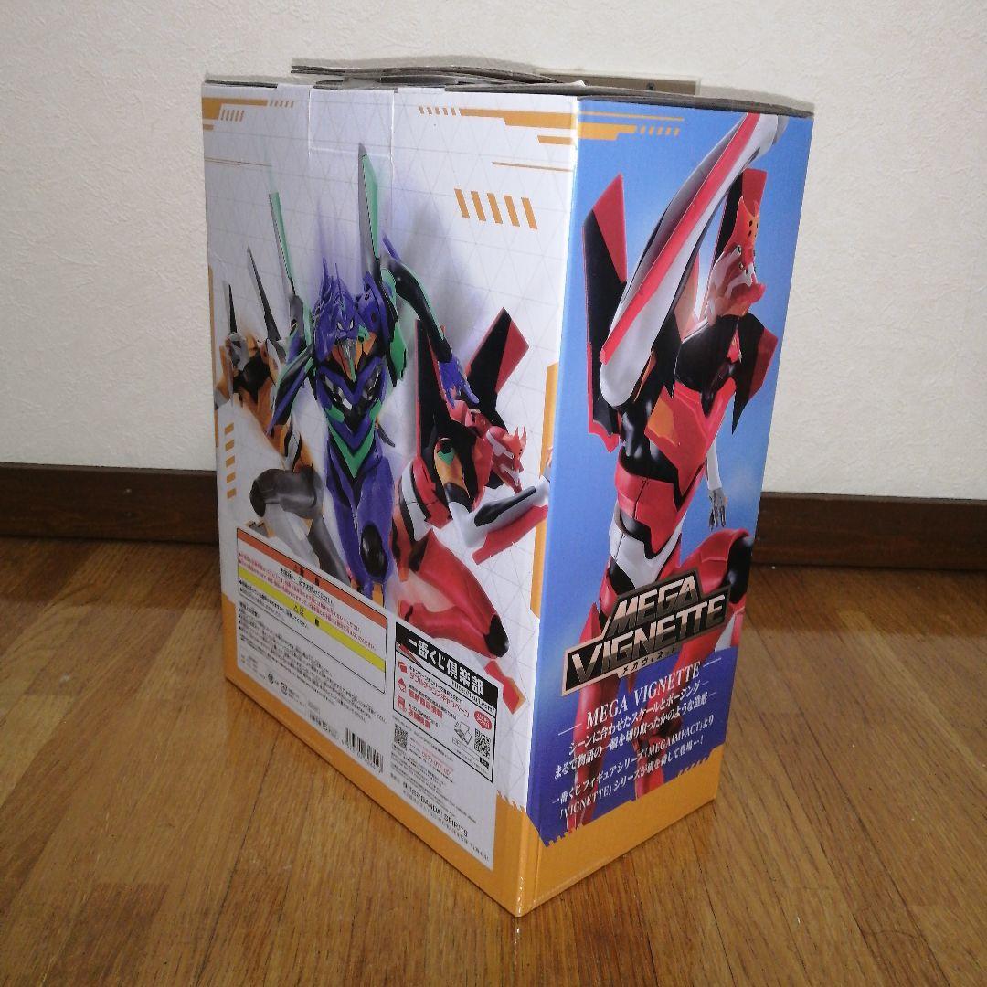 一番くじ エヴァンゲリオン 初号機＆2号機