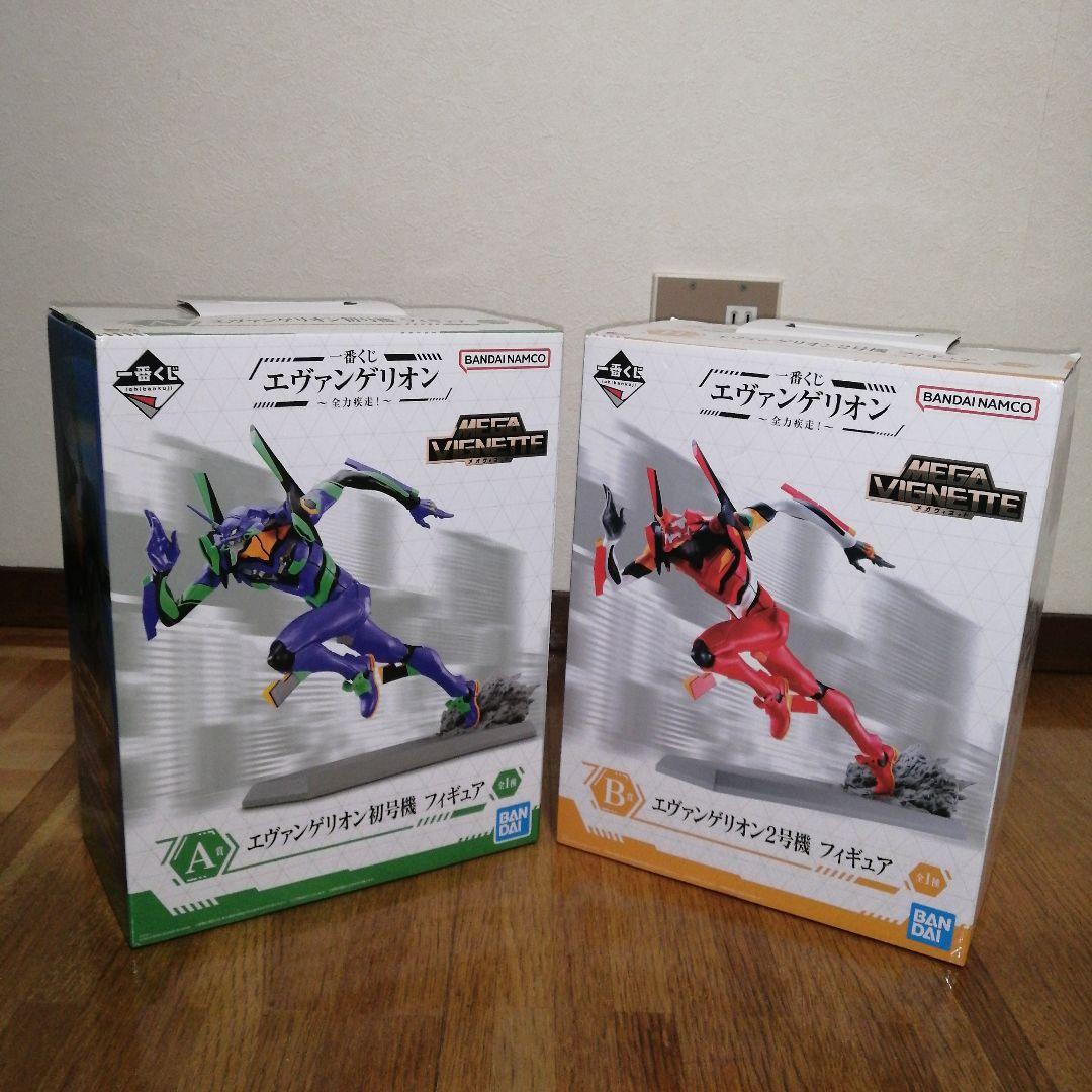 一番くじ エヴァンゲリオン 初号機＆2号機