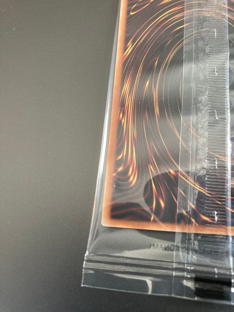 遊戯王 25th 決闘者伝説 ブラック・マジシャン 東京ドーム