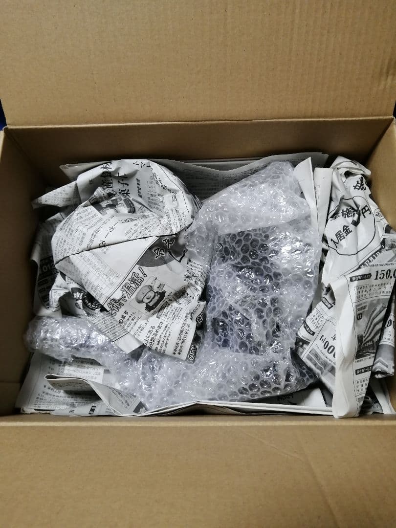 大怪獣シリーズ　ゴメス