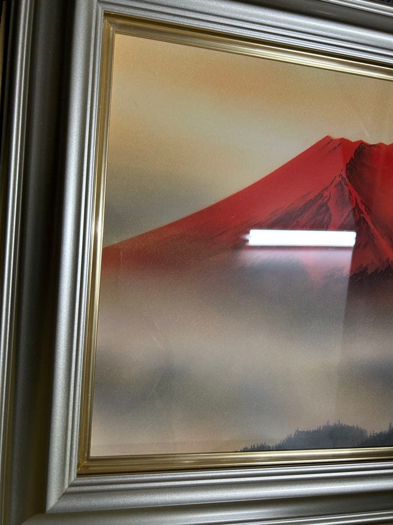 絵画 藤井星峰作 赤富士 日本画 富岳 絵画 インテリア 額入り　複製