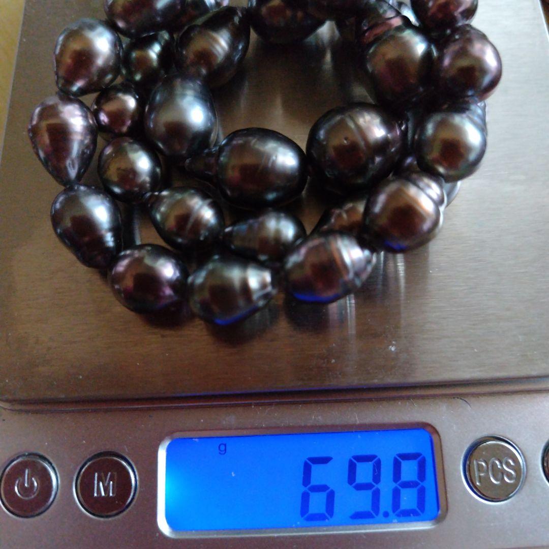 【鑑別書】黒蝶真珠ネックレス　迫力のバロック