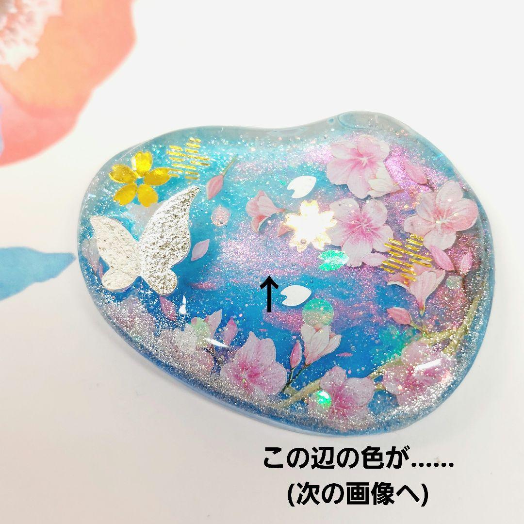 レジン　ハンドメイド　621