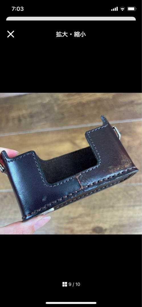 MINOLTA ミノルタ　TC-1 カメラケース　HIRANO A-208