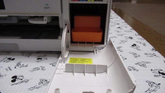 動作確認済み　brother DCP-J968N-W 　おまけ付