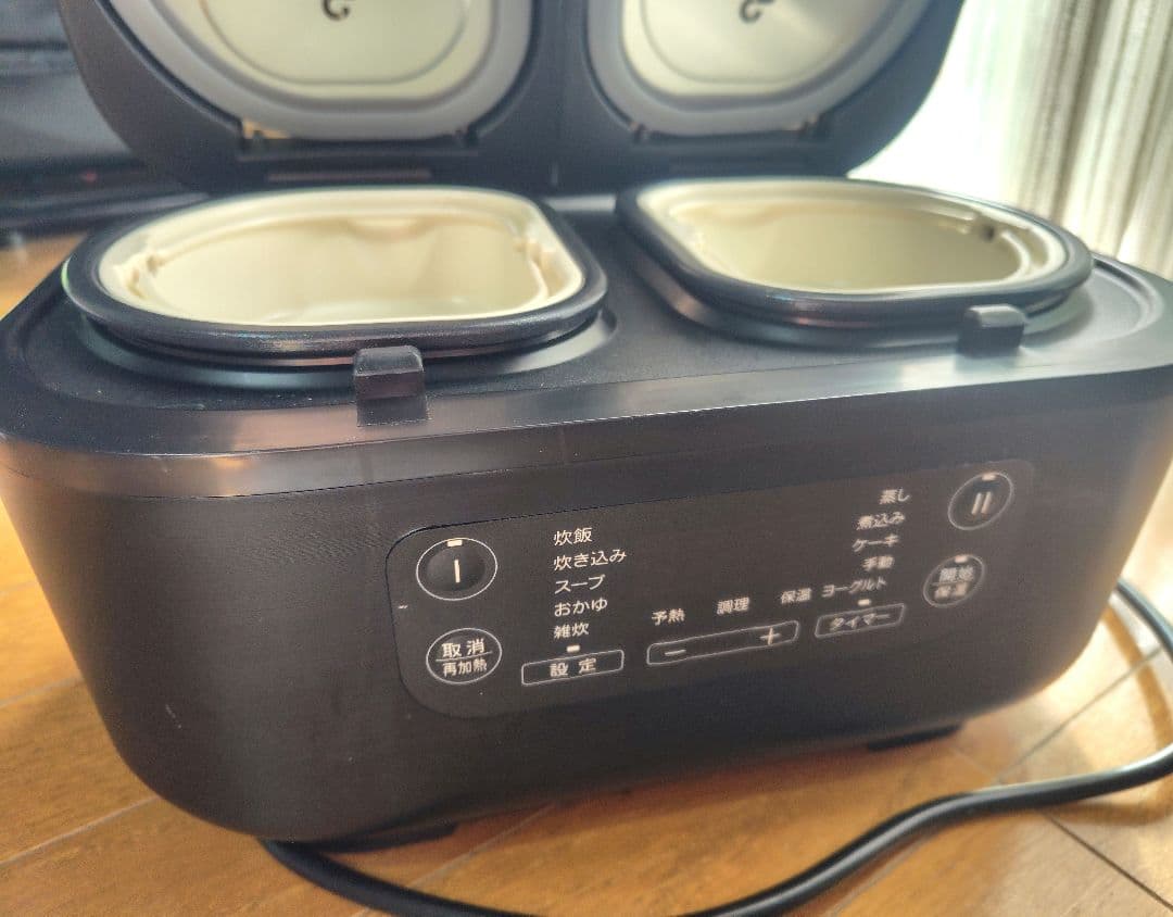 VERSOS VS-MA006 多機能炊飯器 ダブルクック 2025年製 黒