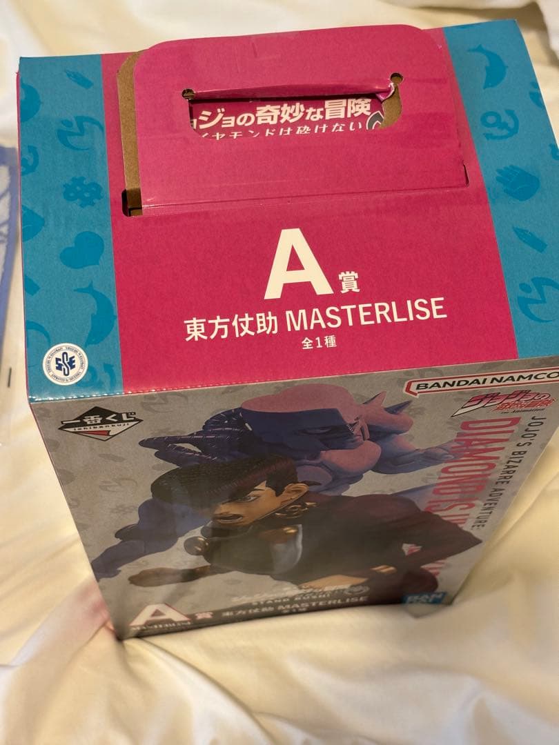 一番くじ　ジョジョの奇妙な冒険　ダイヤモンドは砕けない　STAND RUSH!