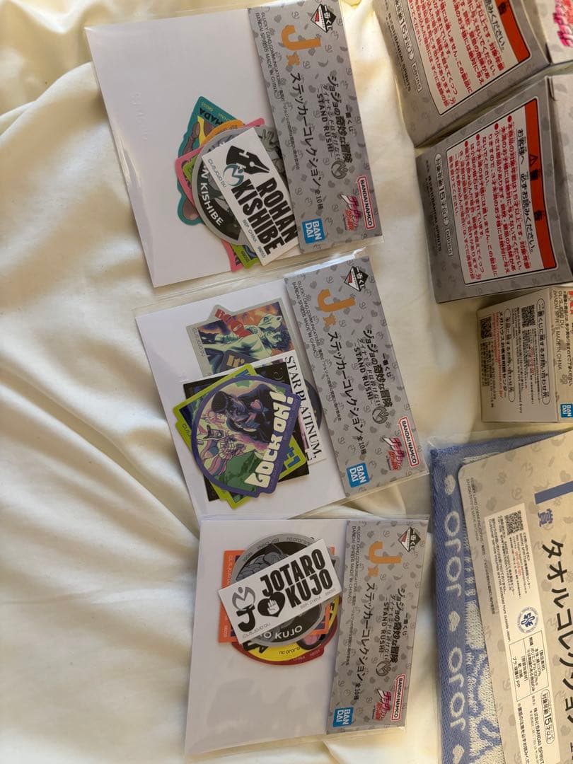 一番くじ　ジョジョの奇妙な冒険　ダイヤモンドは砕けない　STAND RUSH!