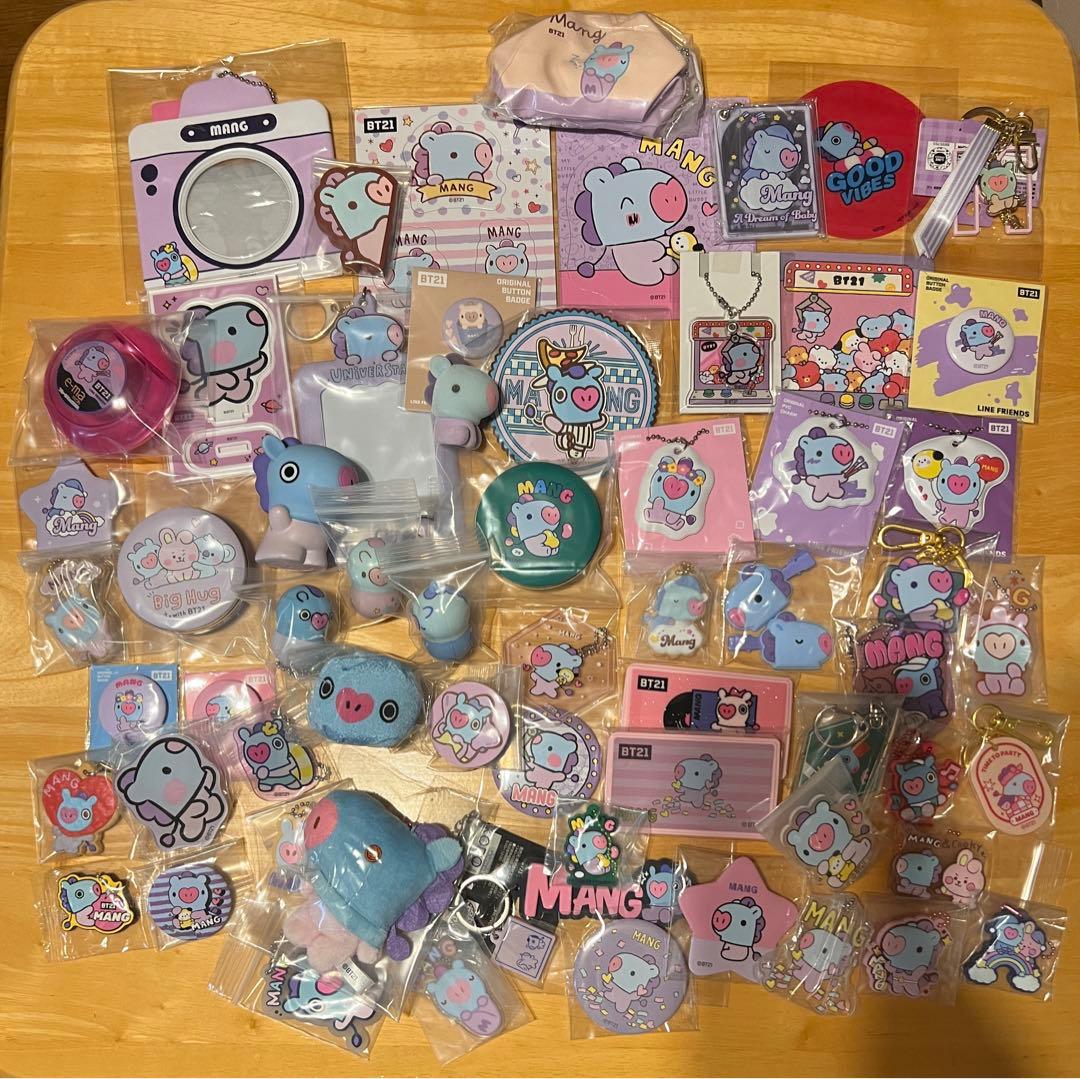 BTS BT21 MANGグッズまとめ売り　J-HOPE