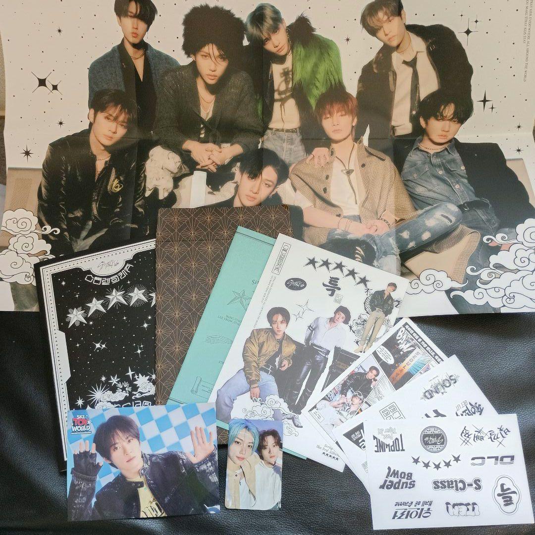 StrayKids スキズ ペンライト ver2 リノ セット リービット