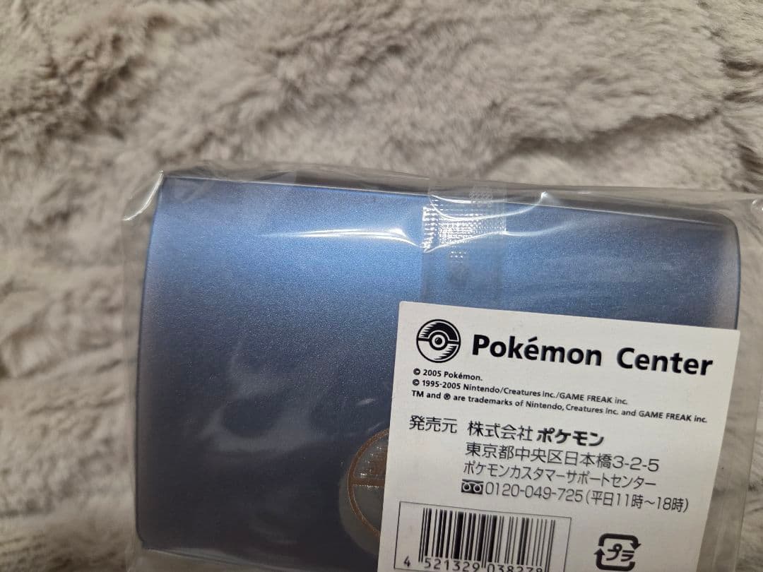 【期間限定値下げ】ポケモンカード　デッキケース　バシャーモ＆フライゴン