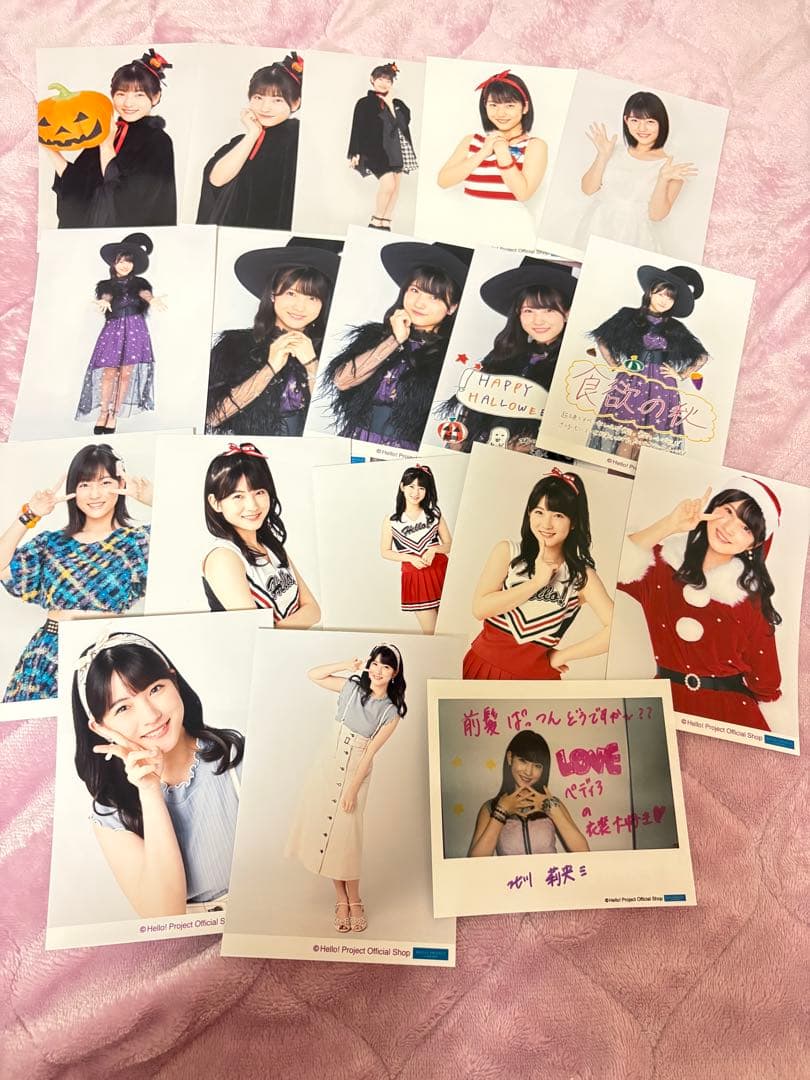 モーニング娘。 北川莉央 生写真 セット