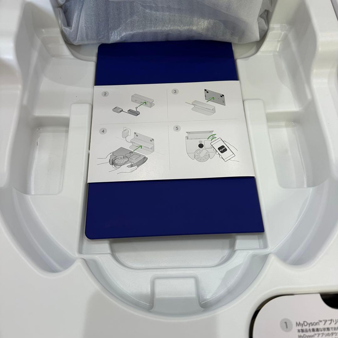 ① Dyson 360 Vis Nav ダイソン ロボット掃除機 予備付き