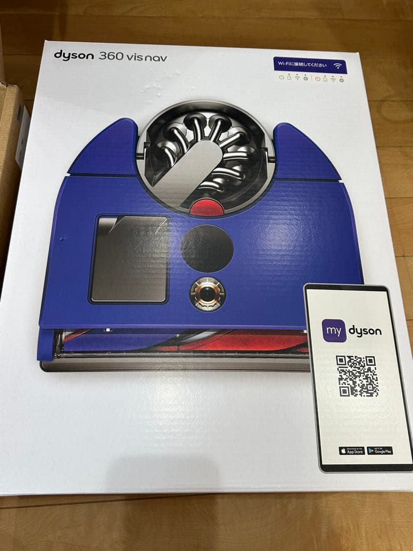 ① Dyson 360 Vis Nav ダイソン ロボット掃除機 予備付き