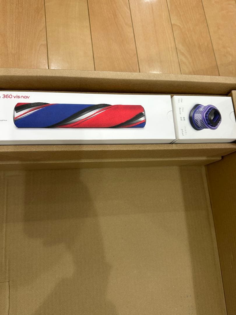 ① Dyson 360 Vis Nav ダイソン ロボット掃除機 予備付き