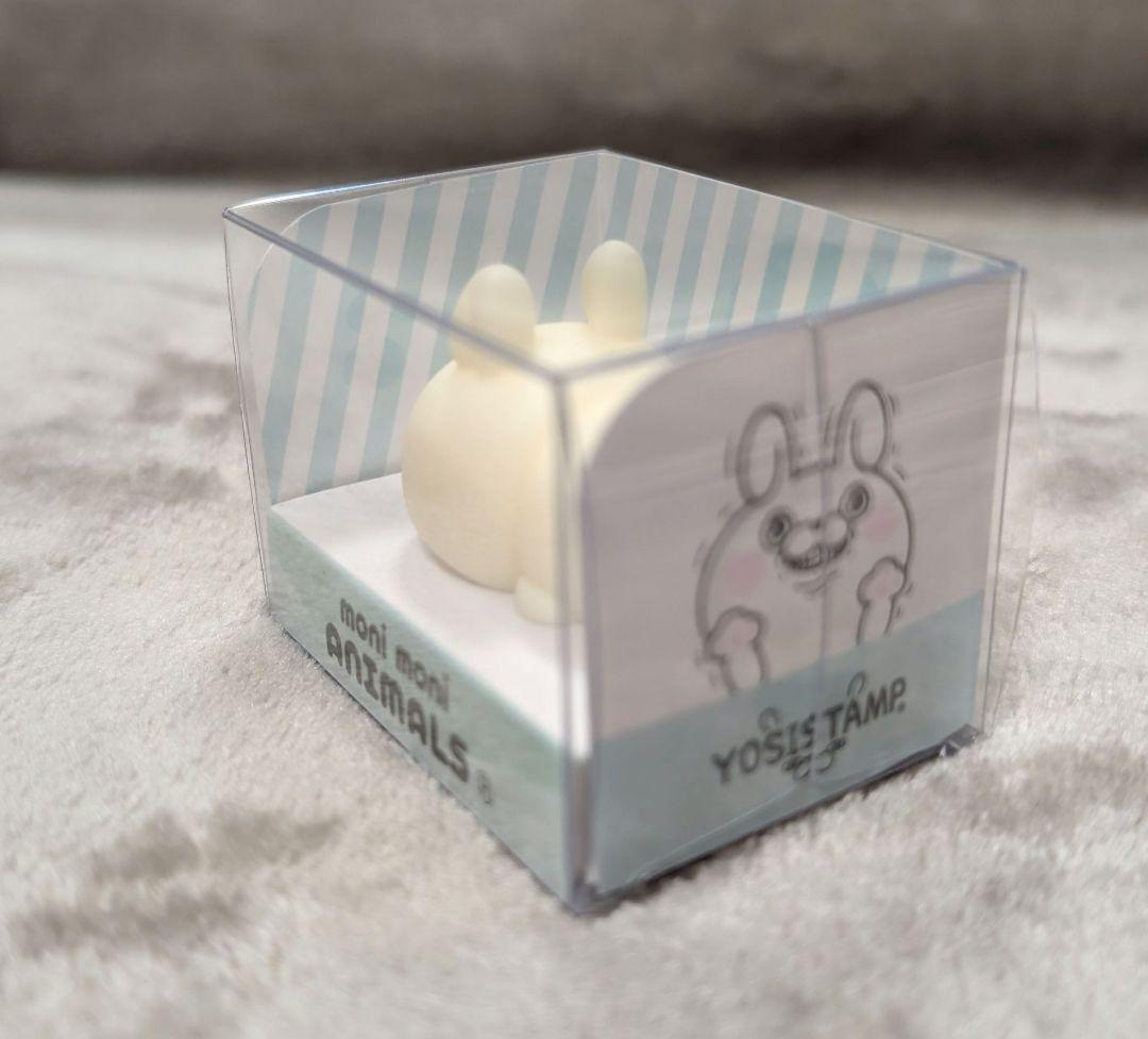 monimoni animals もにまるず ヨッシースタンプ うさぎさん