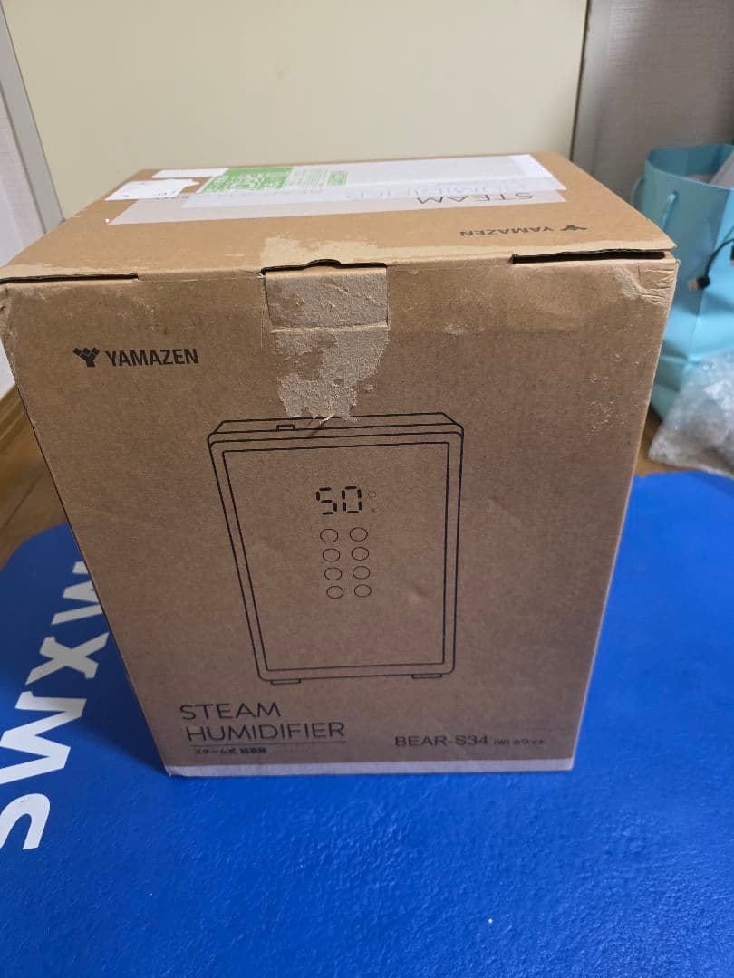 ✨2025年製✨ワケアリ未使用品✨ヤマゼン　スチーム式加湿器　BEAR-S34