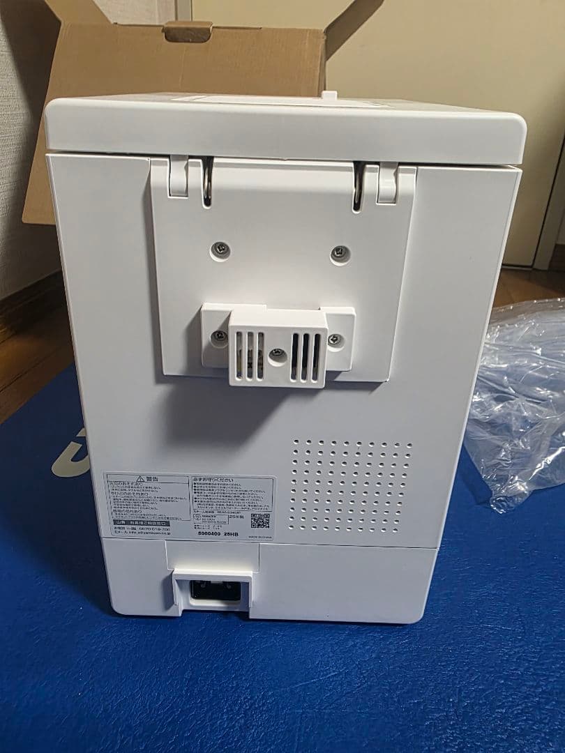 ✨2025年製✨ワケアリ未使用品✨ヤマゼン　スチーム式加湿器　BEAR-S34