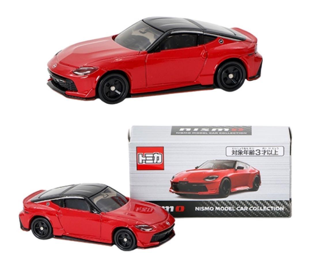 【14個セット】抽選トミカ Fairlady Z NISMO日産オンライン