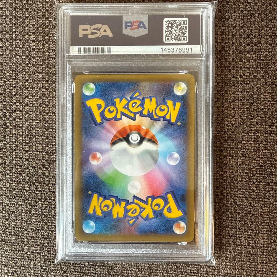 PSA10 ブラッキー プロモ25th ANNIVERSARY edition