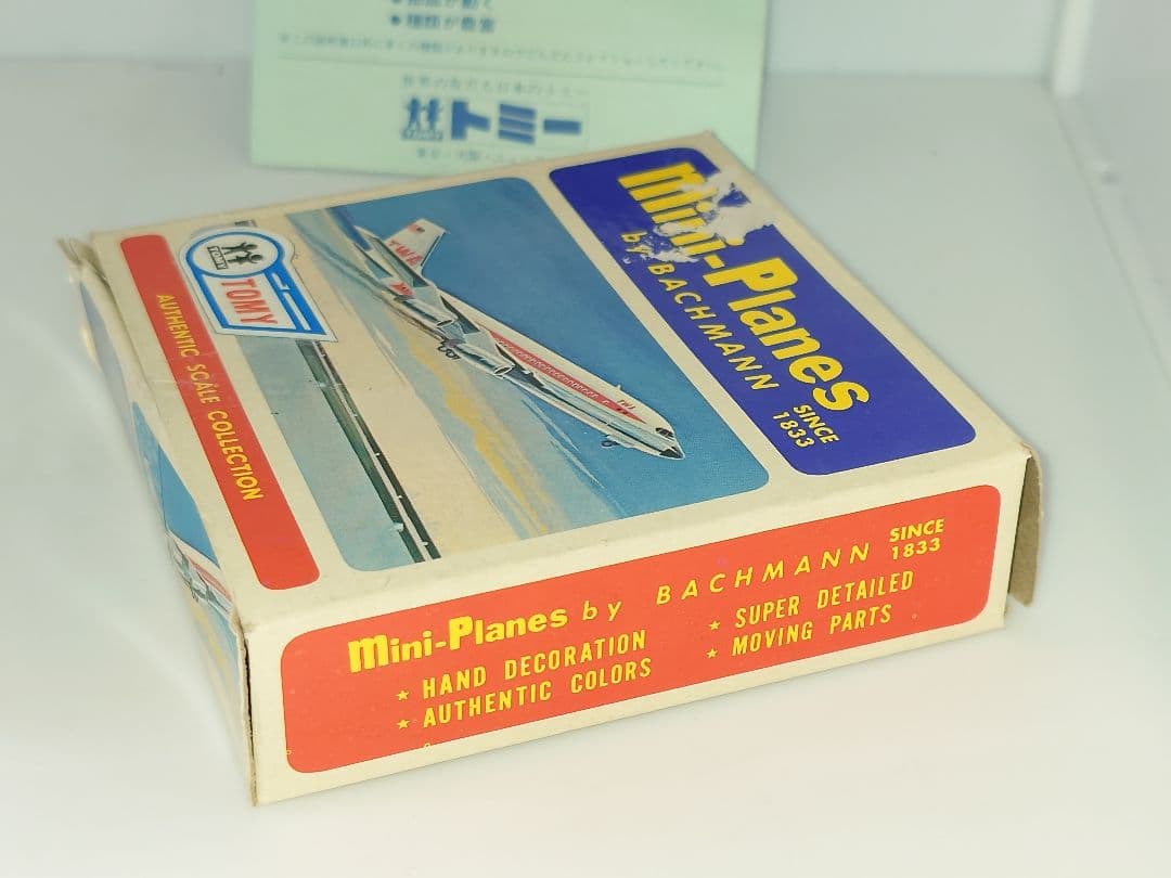 当時物 バックマン トミー ミニプレーン 航空機模型 ボーイング 707