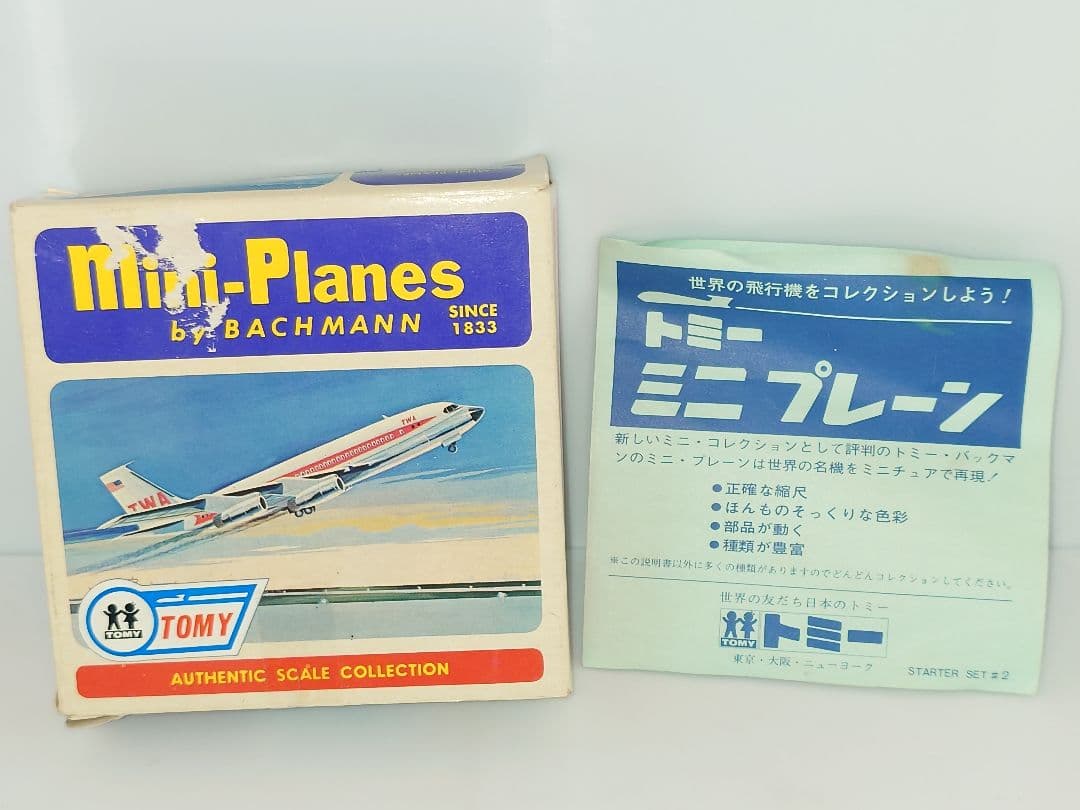 当時物 バックマン トミー ミニプレーン 航空機模型 ボーイング 707