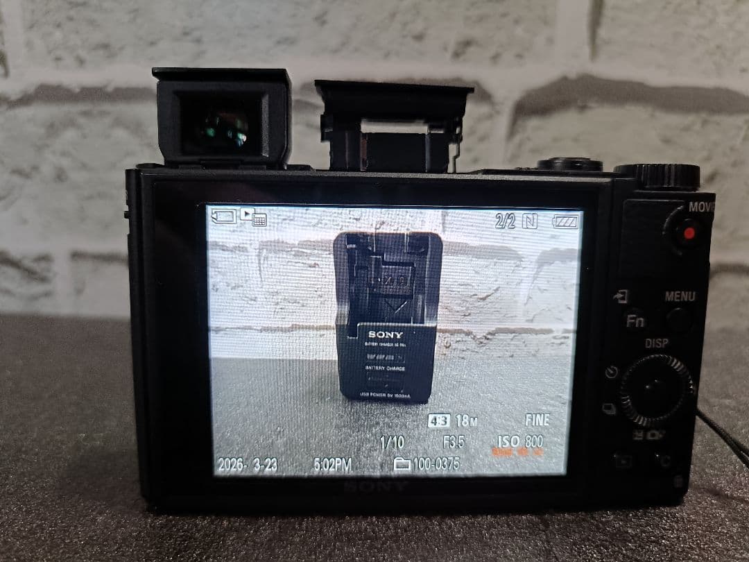 SONY DSC-HX99 Cyber-shot 30倍高倍率ズームレンズ 4K