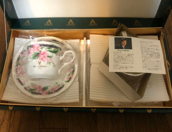 ジョバンニバレンティノ 食器色々 16点セット