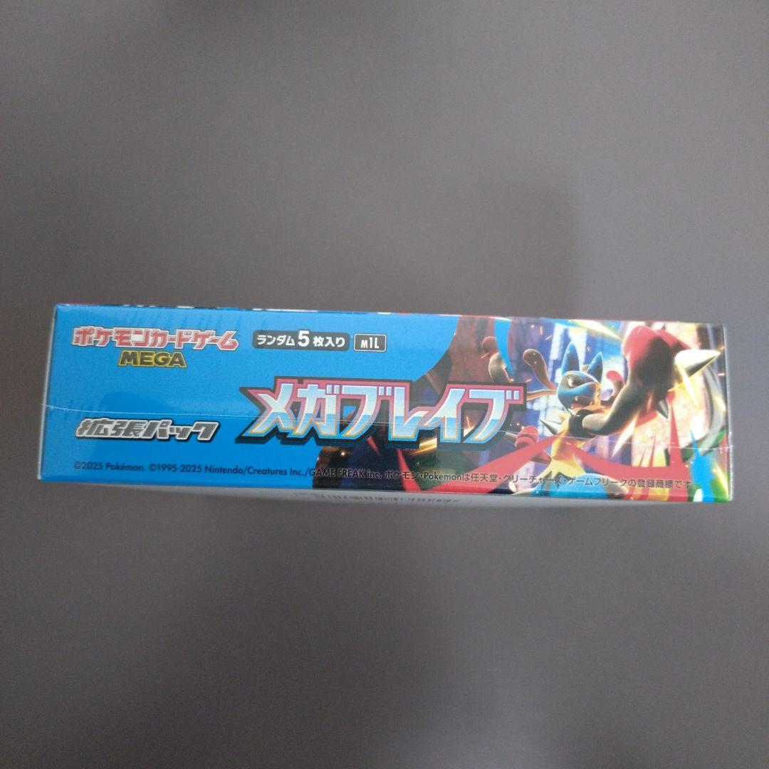 メガブレイブ シュリンク付き 未開封BOX ポケモンカードゲーム