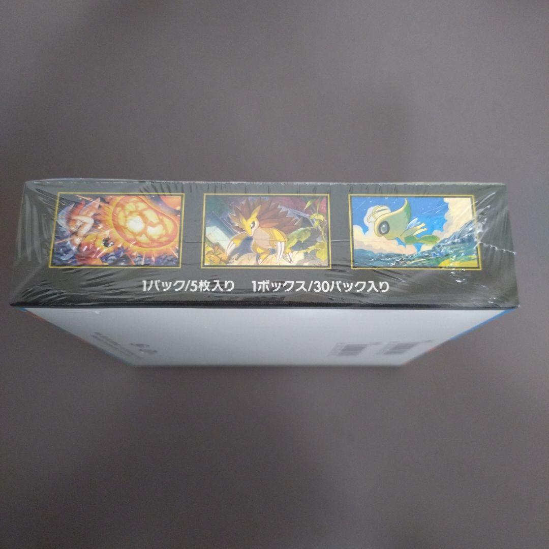 メガブレイブ シュリンク付き 未開封BOX ポケモンカードゲーム